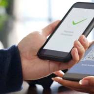 El nuevo límite que informará ARCA sobre las transferencias de las billeteras digitales