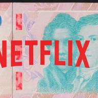 Golpe al bolsillo: Netflix aumenta y el plan Premium superará los $25.800 con todos los impuestos