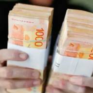 Estatales piden 118% de aumento: salario mínimo de $2.027.283 y bono de $250.000